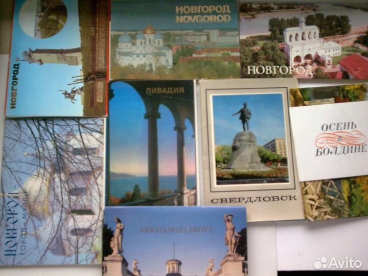Наборы открыток СССР 