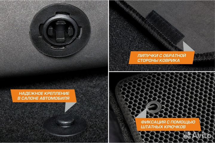 Коврики салона авто AutoFlex EVA Kia Picanto 17