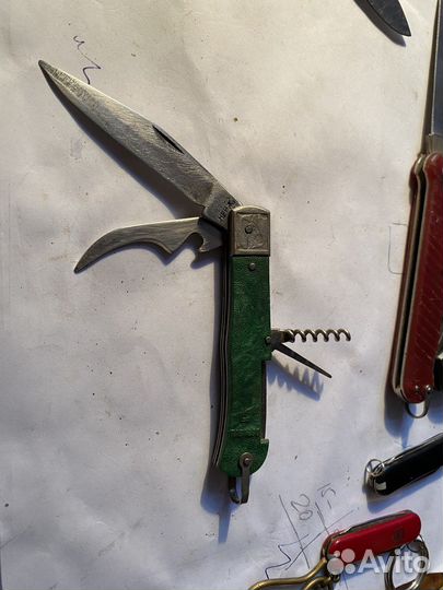 Нож складной Рыбки