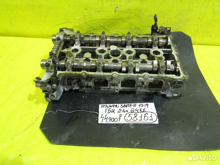 Гбц Hyundai Santa Fe 15-19г 58161