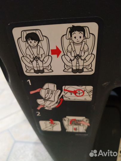 Детское автокресло от 0 до 18 кг