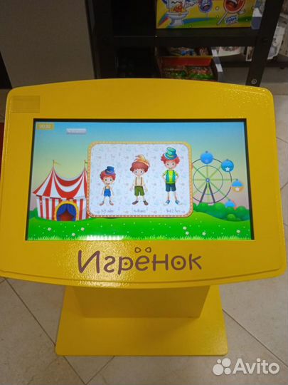 Детский интерактивный стол Игрёнок 21 дюйм