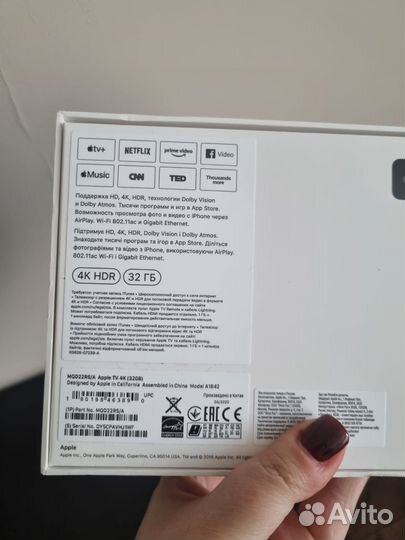 Приставка Apple TV 4k