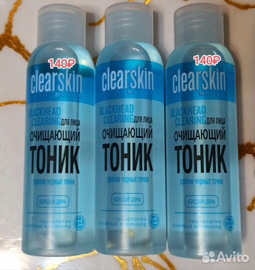 Крем для лица эйвон Avon