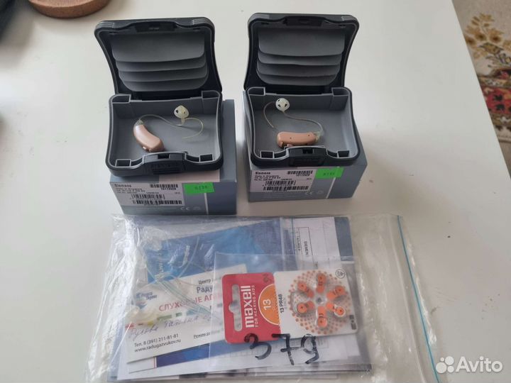 Слуховой аппарат Siemens intuis S DIR