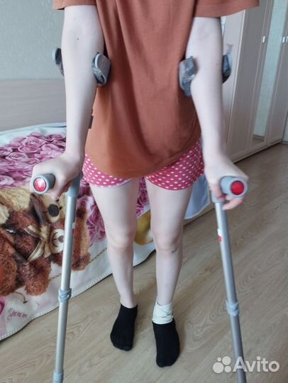 Костыли локтевые