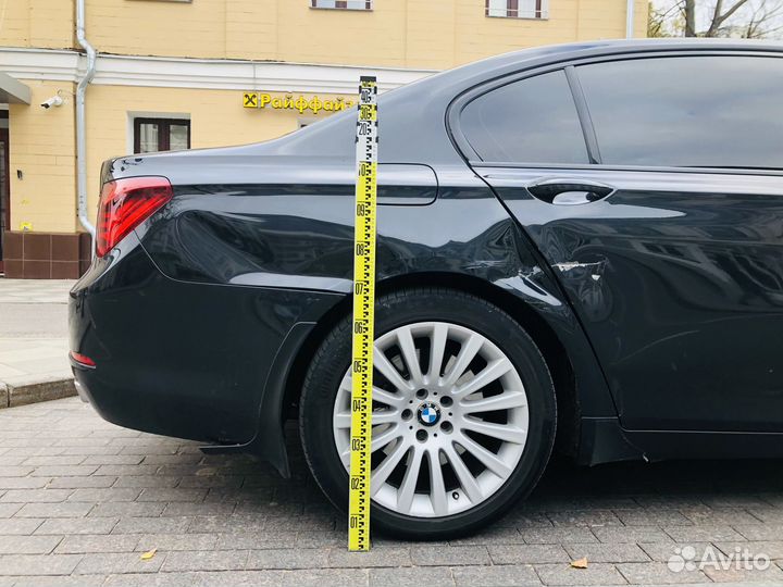 Автоэкспертиза