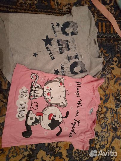 Вещи пакетом