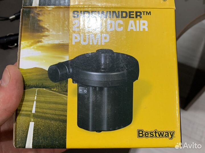 Насос электрический