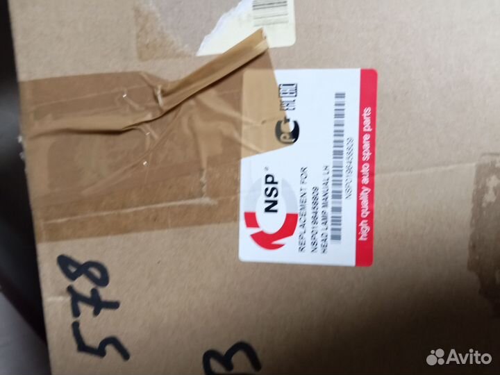 Фары на chevrolet lacetti седан