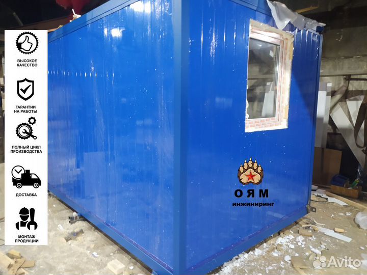 Блок контейнер бк01 бытовка с вагонкой BKT1108221