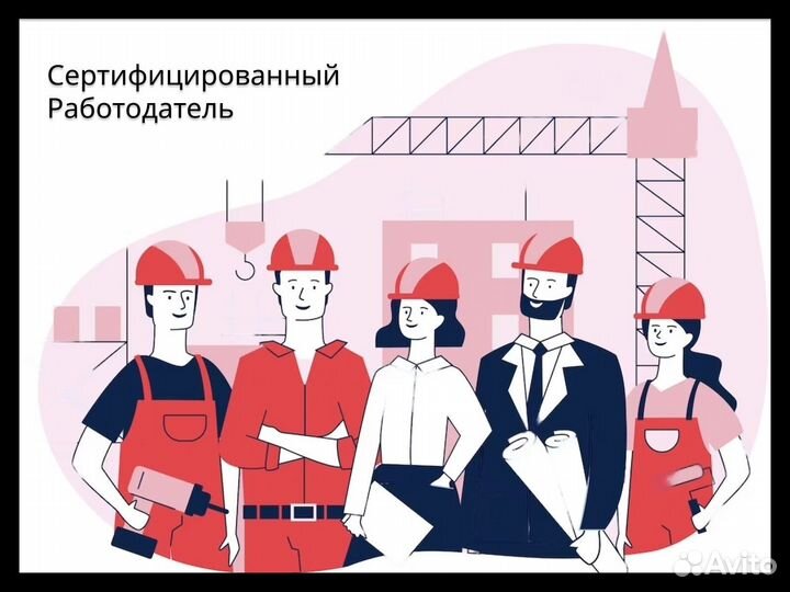 Станочник широкого профиля с проживанием в Курганс
