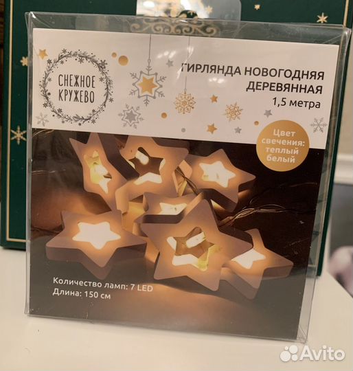 Новогодний декор, гирлянда, елочка с подвесками