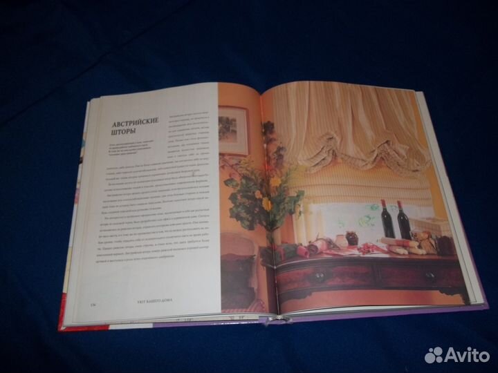 Для тех кто любит рукоделие