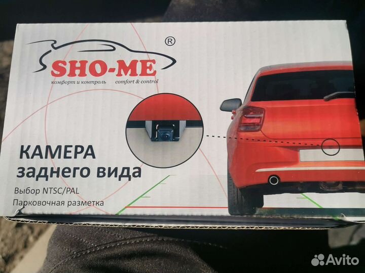 Камера заднего вида