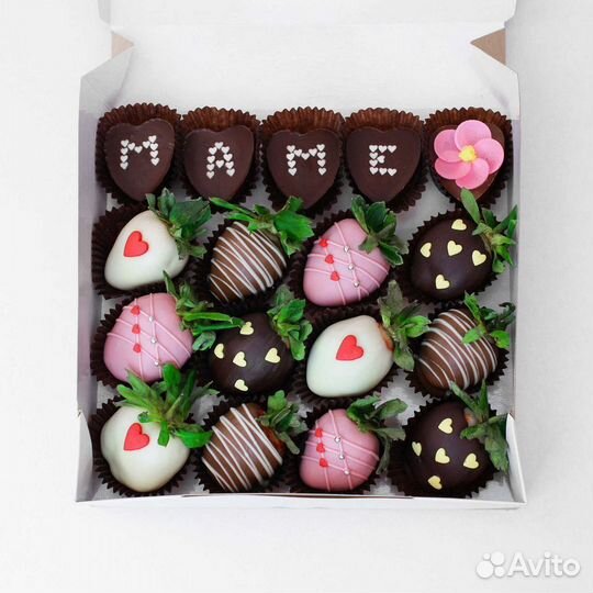 Вкусная клубника в шоколаде набор с доставкой