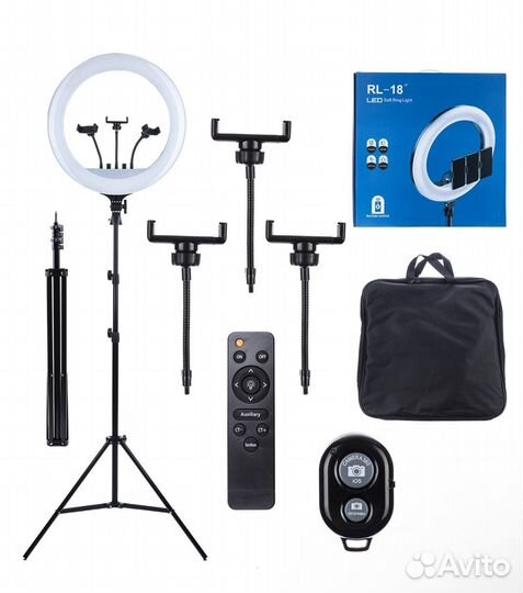 Кольцевая лампа 45 см со штативом