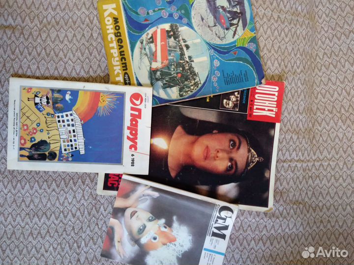 Журналы времён СССР