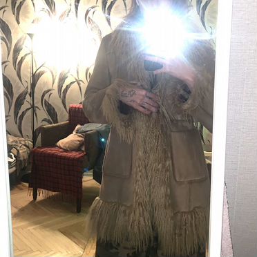 Винтажная афганская дубленка