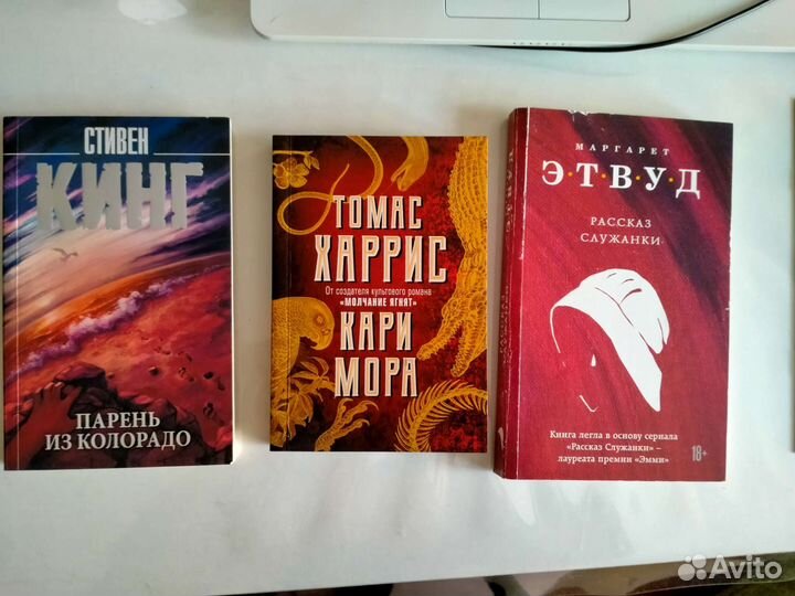 Книги