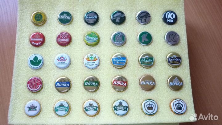 Коллекционирование