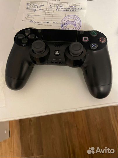 Sony PlayStation 4 Slim