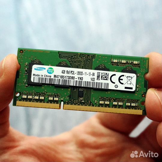 Озу Samsung 4Gb (sodimm DDR3 PC12800 1600MHz)