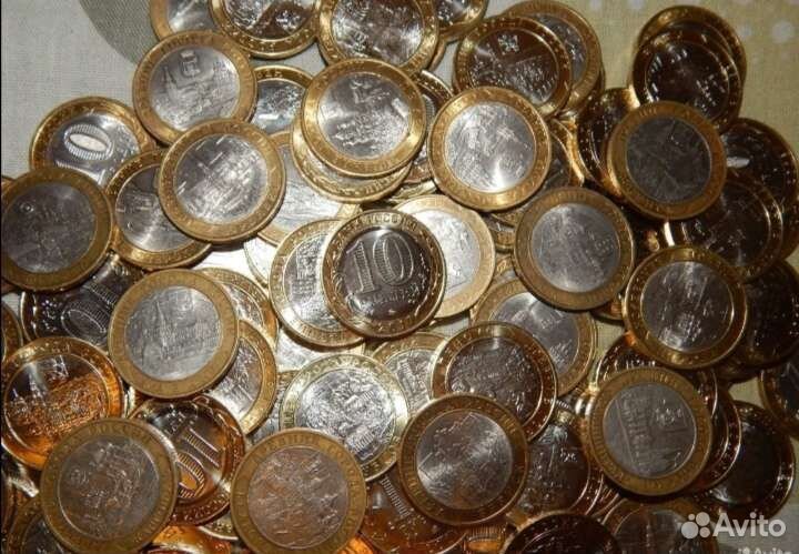 Юбилейные монеты продам