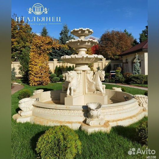 Фонтан Пегас