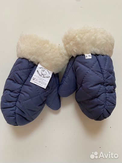 Варежки детские