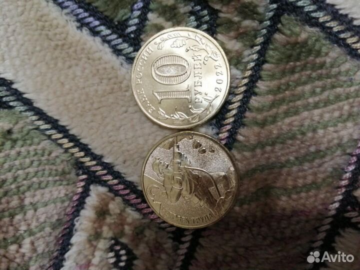 Человек труда шахтер 10