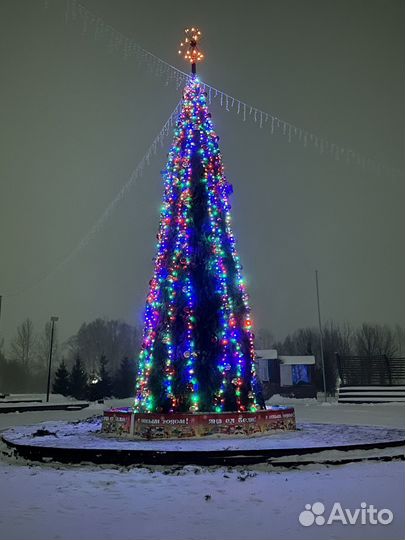 Гирлянда нить 10м разноцветная уличная