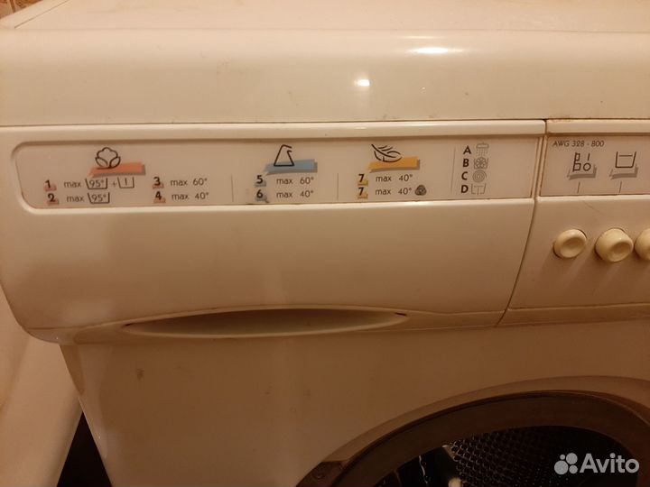 Продам стиральную машину