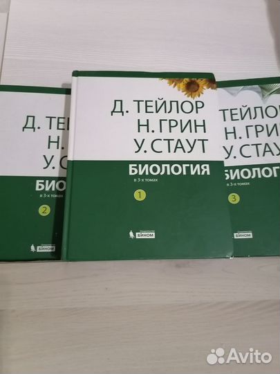 Учебник для подготовки к егэ