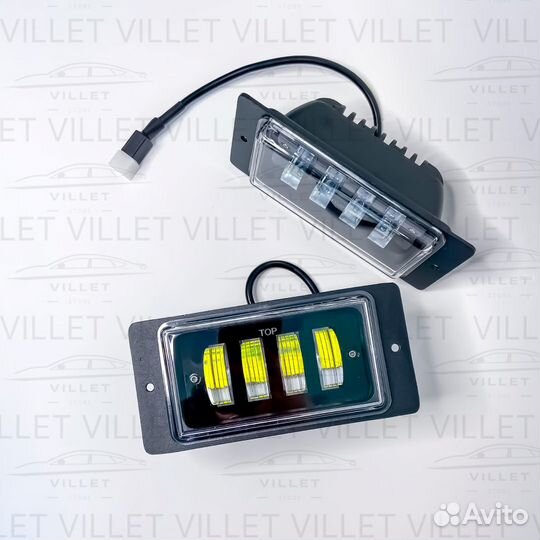 Противотуманные фары светодиодные LADA туманки ваз