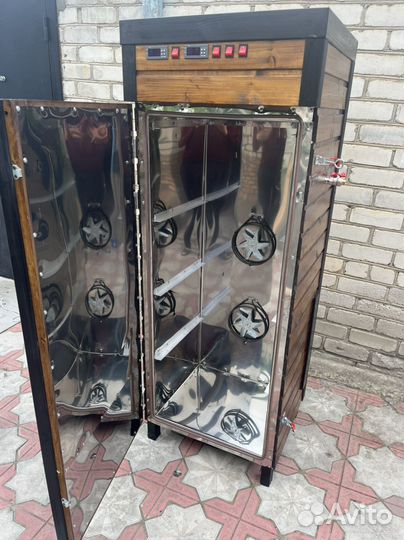 Коптильня от производителя