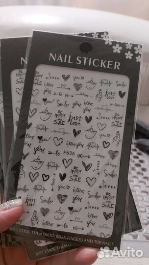 Наклейки для ногтей (слайдеры)