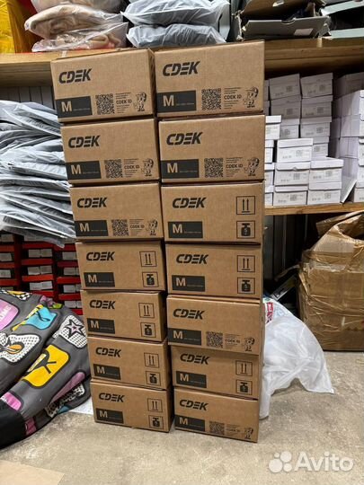 Коробка с товарами / Карго / Алиэкспресс (Арт.82358)