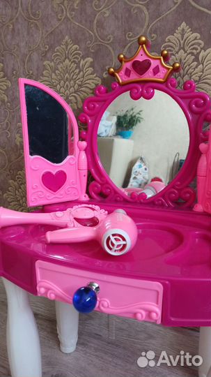 Игровой центр