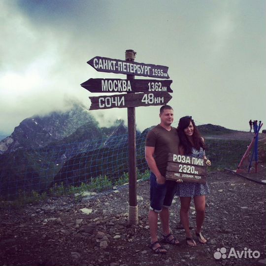 Ремонт любой сложности