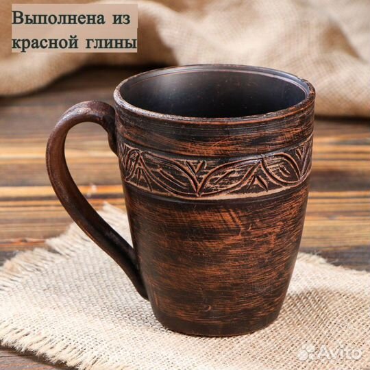 Кружка из красной глины на подарок
