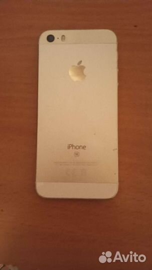 Телефон iPhone SE