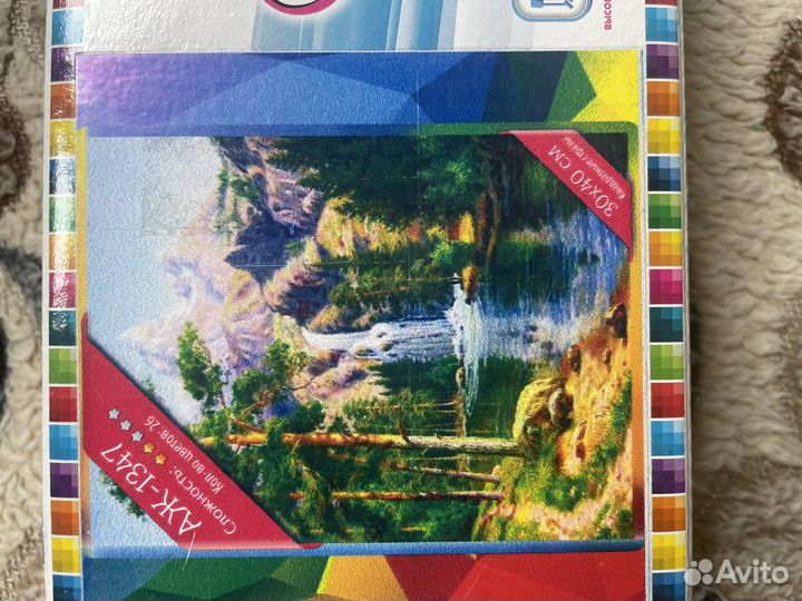 Алмазная мозаика набор