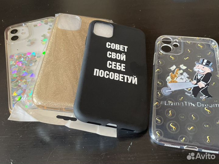 Чехол на 11-й iPhone
