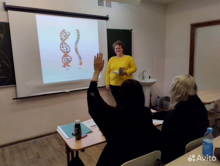 Репетиторы. ЕГЭ/ОГЭ. Любые предметы