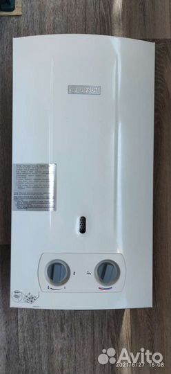 Газовая колонка Bosch Therm 2000 O W 10 KB