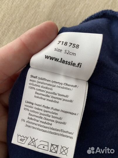 Шлем демисезонный