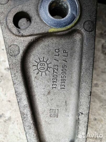 Кронштейн МКПП Опель Корса Д 13130723