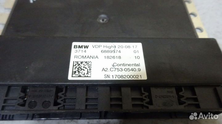 Блок управления VDP BMW бмв G31 G38 Г31 Г38