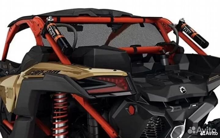 Комплект сеток для BRP Can-Am Maverick X3